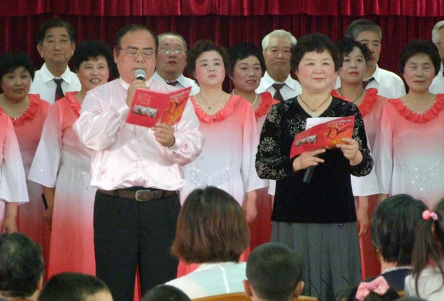 �˻��ϸɲ������žٰ�����ͬ��������