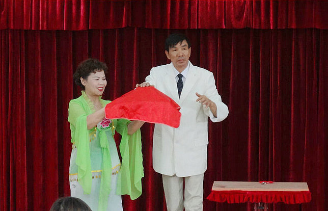 �˻��ϸɲ������žٰ�����ͬ��������