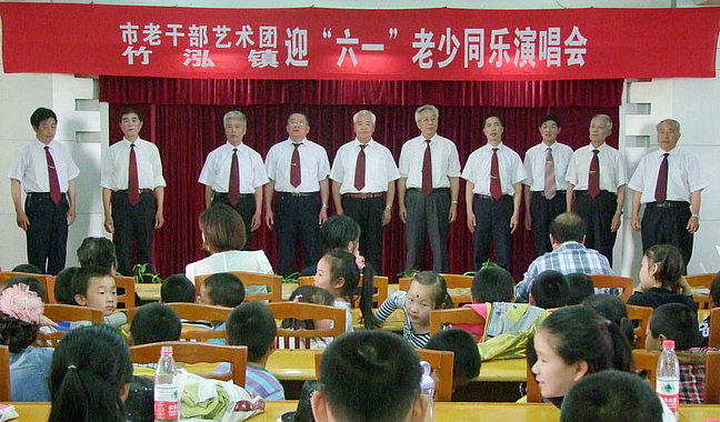 �˻��ϸɲ������žٰ�����ͬ��������