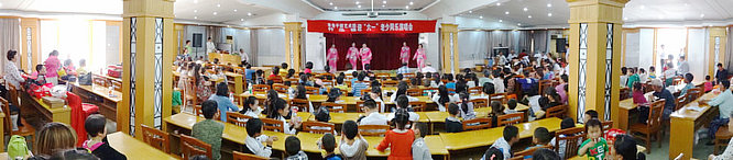 �˻��ϸɲ������žٰ�����ͬ��������