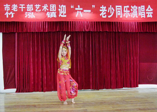 �˻��ϸɲ������žٰ�����ͬ��������