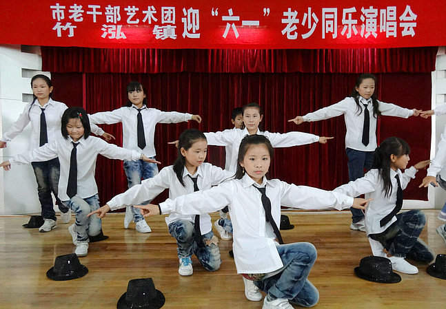 �˻��ϸɲ������žٰ�����ͬ��������