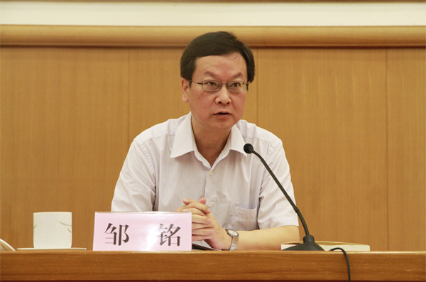 李立国在全国老年人优待工作会议上强调