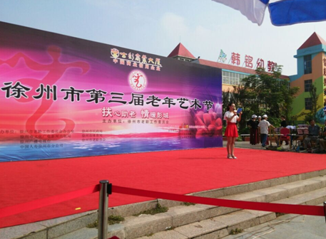 �����е���������������������ѡ��Ļ