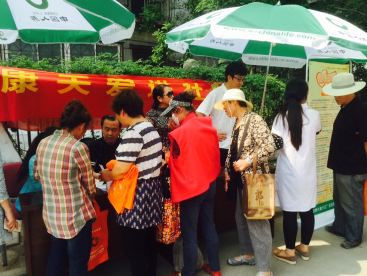 C:\Documents and Settings\Administrator\桌面\1.png