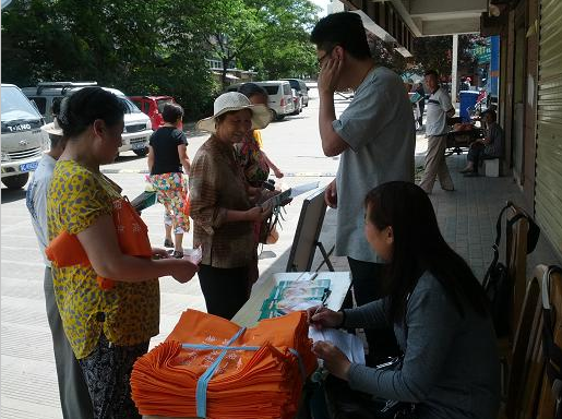 C:\Documents and Settings\Administrator\桌面\1.png