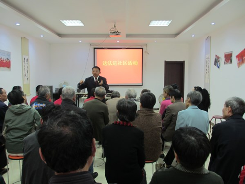 Ȫɽ����ɽ�ֵ���ˮ��������չ ���������շ��������