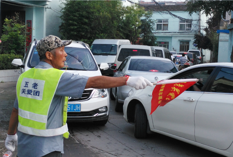 ��Ѯ��ͨ־Ը��  һ��ֻΪ������ ----���Ϲ��彻ͨ־Ը�������