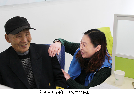 ���ݰ���ͨ����Ա�����˵Ļ���