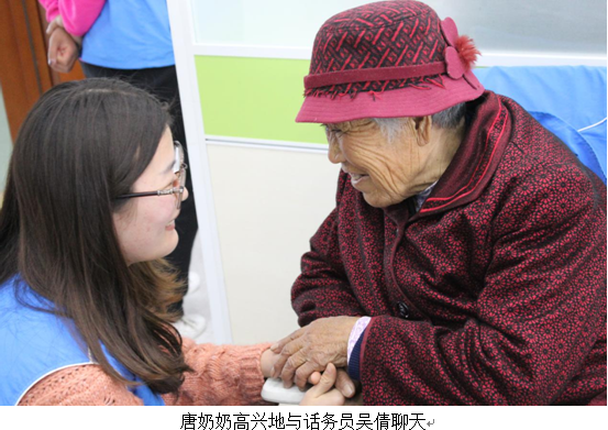 ���ݰ���ͨ����Ա�����˵Ļ���