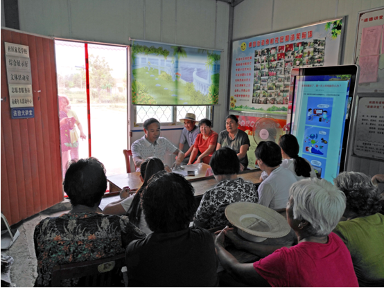 ��԰�ֵ���չ���Ϻ����ɿ��á�ϵ�л