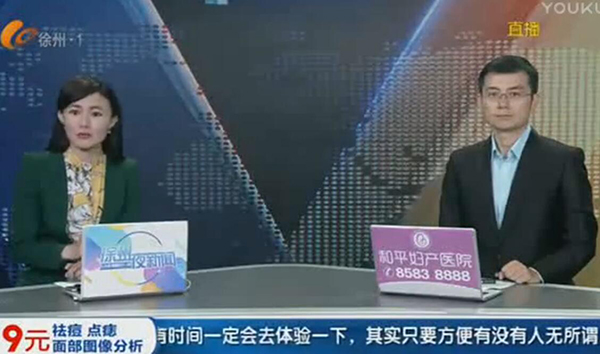 ������60+�����������ʽ���ͷ���