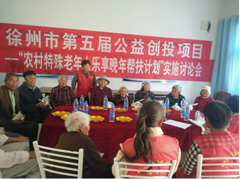 ũ�����������˾�׼������ж�