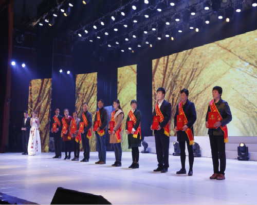 ���������������Ľ����Ͼ��ϻ���� ����2017ʮ��Т�ϰ���ģ������������