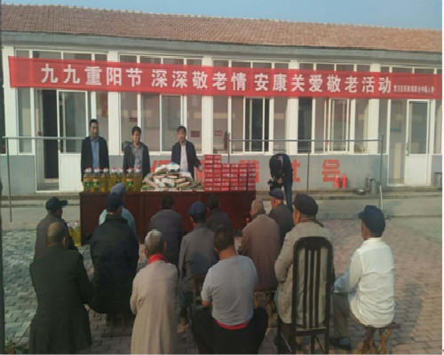 ����������  ŨŨ������