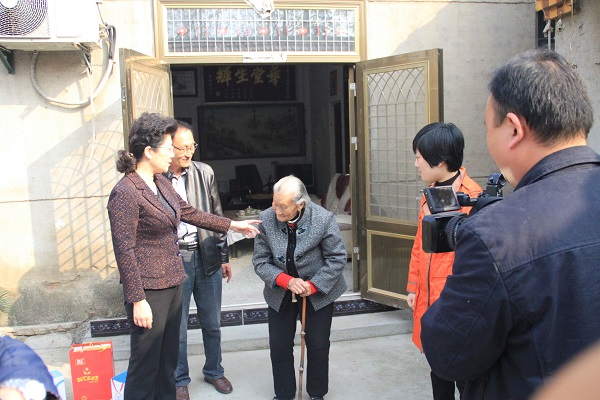 ������ί������������س��������������߷ÿ�������������˴���