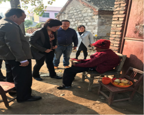 �ž������� ��ů������