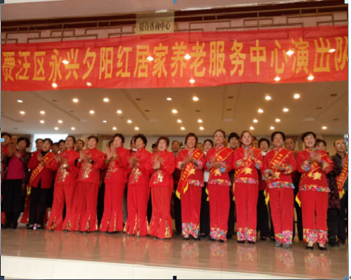 �������й��Ρ� �ž��������ջ���