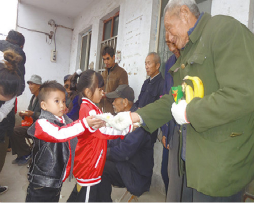 �����������׶�԰ʦ����չ���������ϰ��ϻ