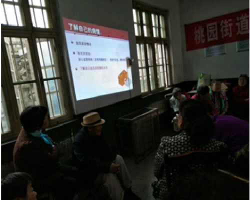 Ȫɽ����԰�ֵ���չ���򲡽���֪ʶ����