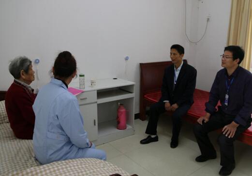 ������˾���ֿ�չ���귨�ɷ���������