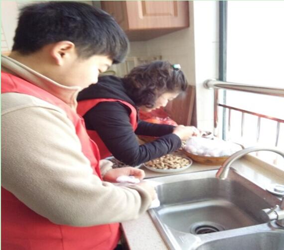 �����л������ϣ������ֵ����ۺϷ������� ����Ԫ���軰��