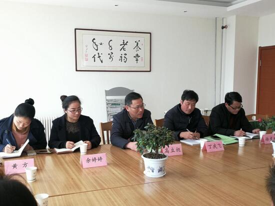 �������ϣ������ٸ�