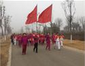 贾汪区老年人“迎新春庆元旦” 环湖健步走活动圆满结束