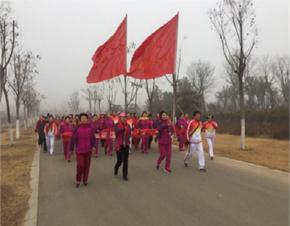 贾汪区老年人“迎新春庆元旦” 环湖健步走活动圆满结束