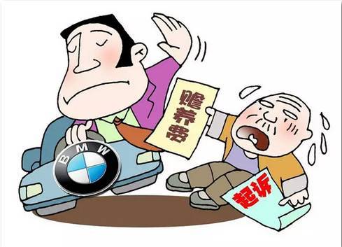 ������Ȩ����α��ϣ�